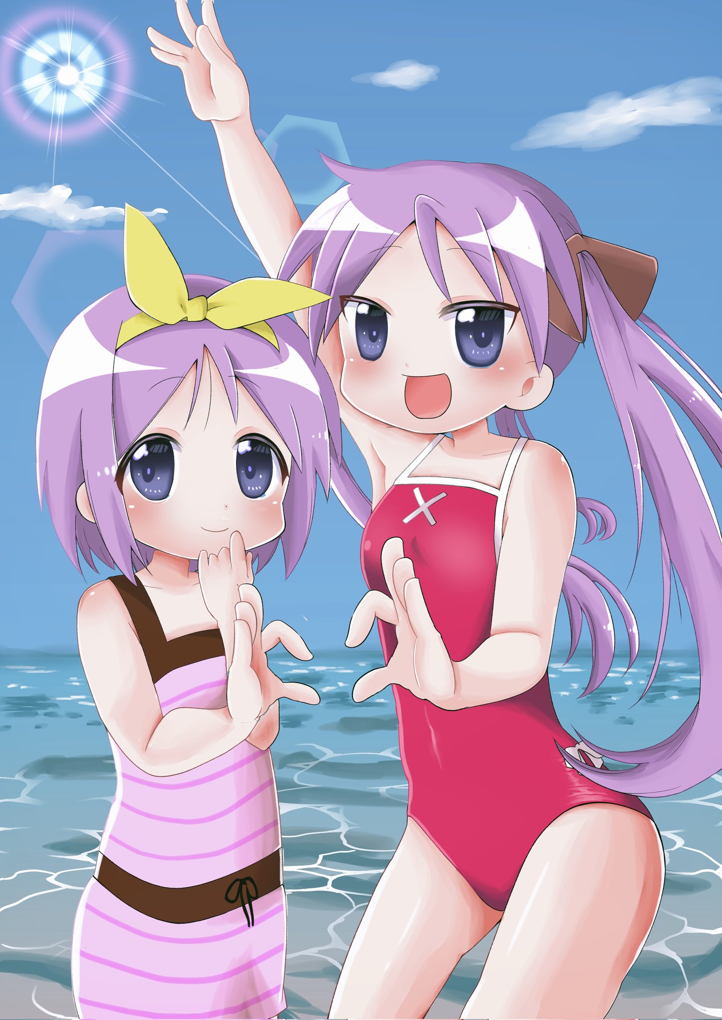 Lucky store star swimsuit